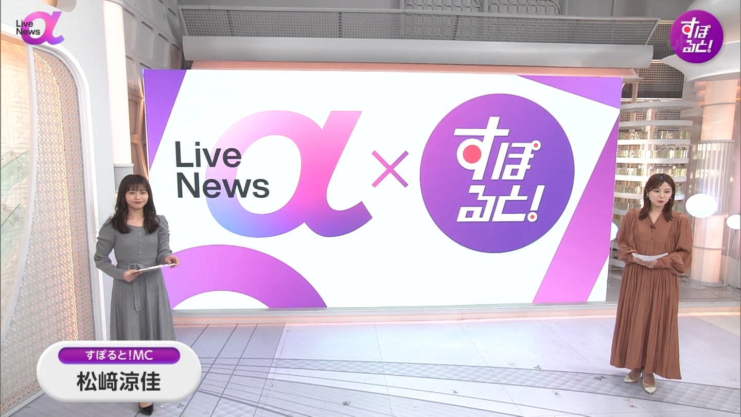 FNN@Live@News@@12/4() ->摜>31 